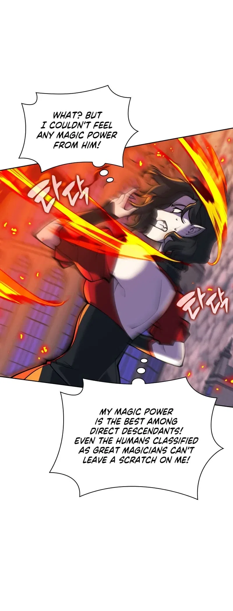 Overgeared Chapter 245 – Page 18