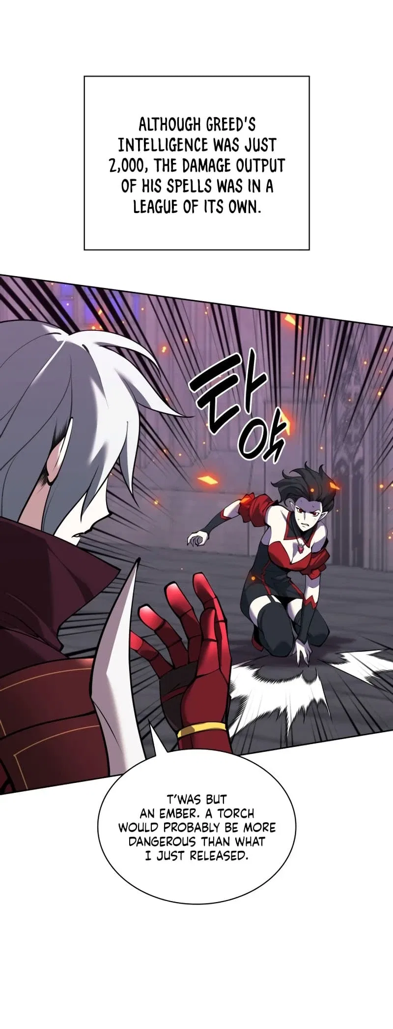 Overgeared Chapter 245 – Page 19