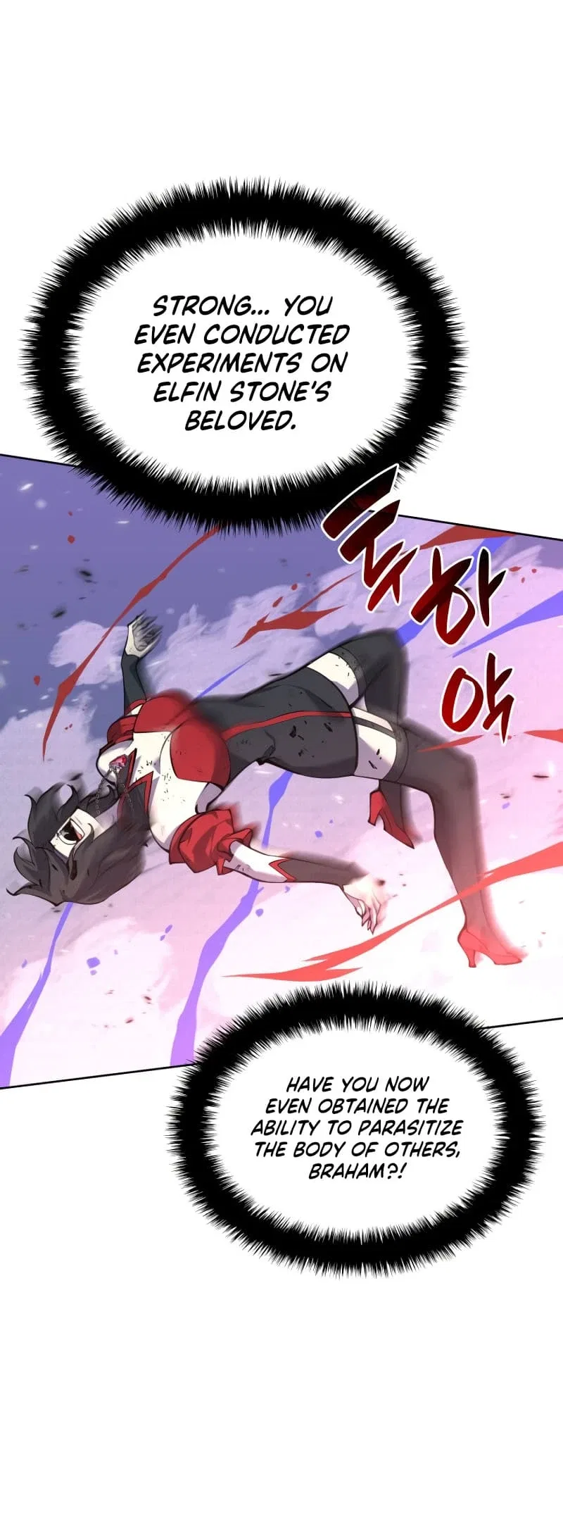 Overgeared Chapter 245 – Page 48