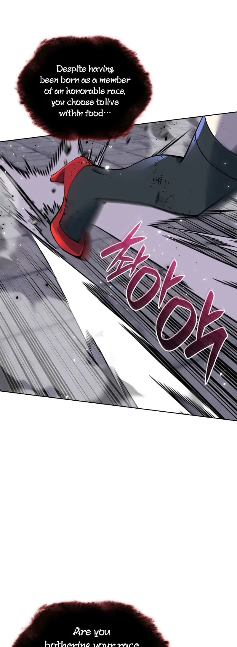 Overgeared Chapter 245 – Page 49