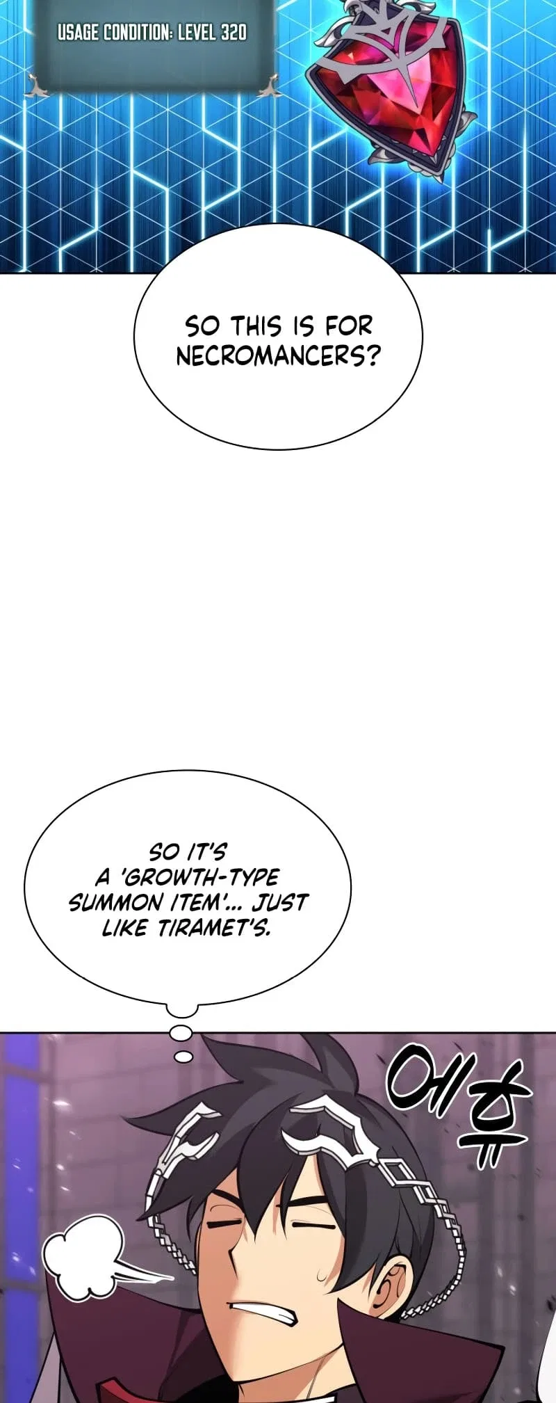 Overgeared Chapter 245 – Page 81