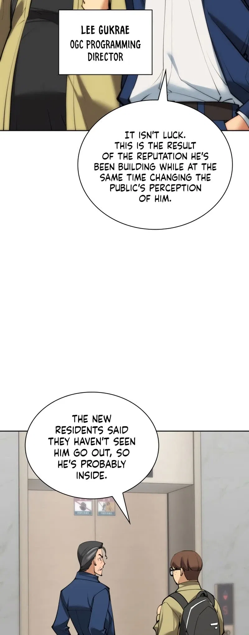 Overgeared Chapter 244 – Page 4