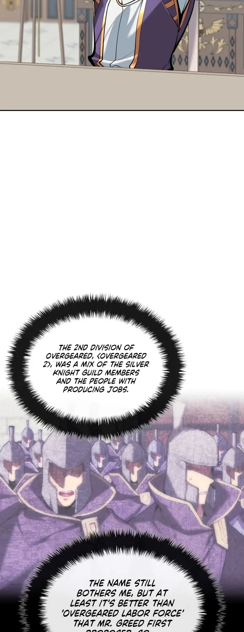 Overgeared Chapter 244 – Page 43