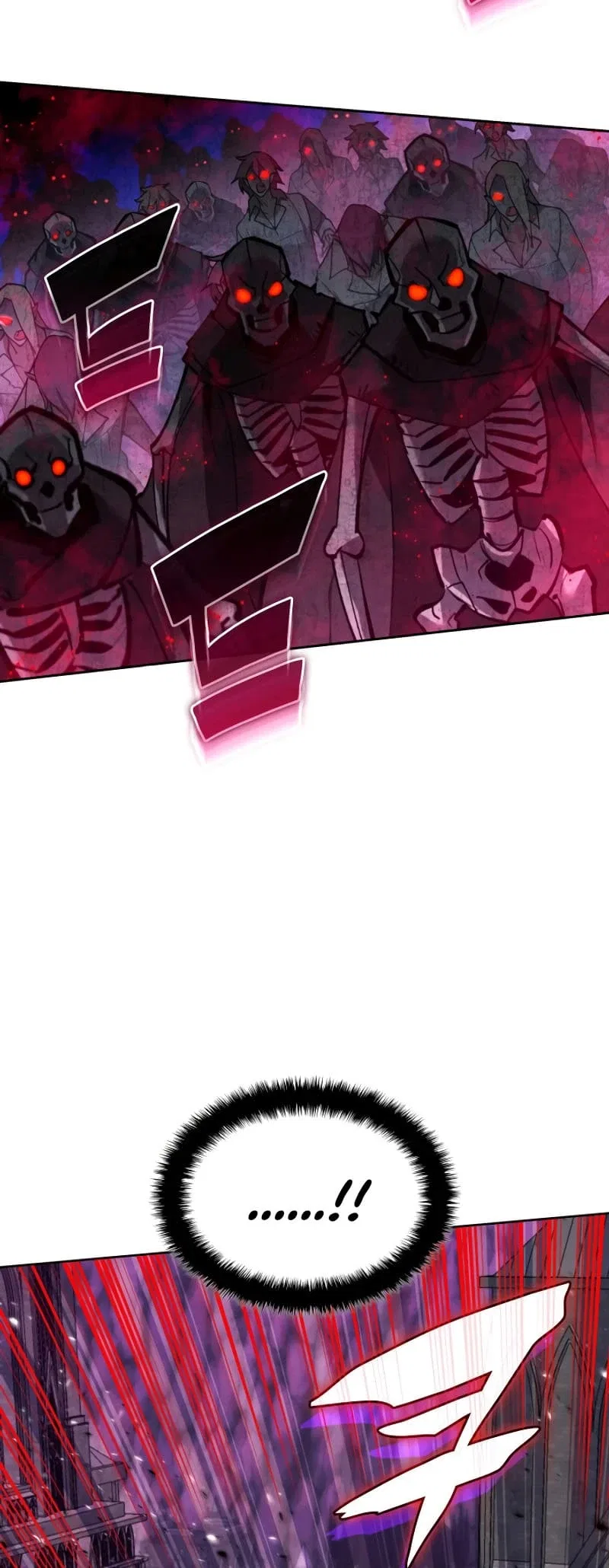 Overgeared Chapter 244 – Page 83
