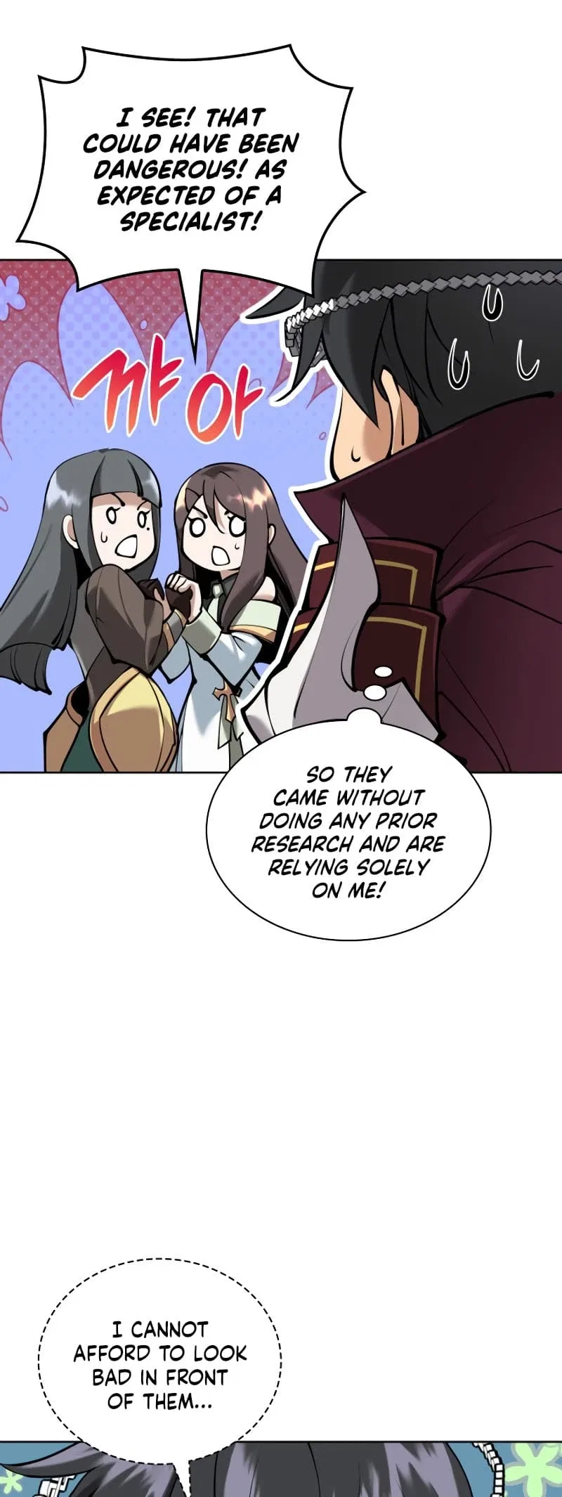 Overgeared Chapter 243 – Page 12