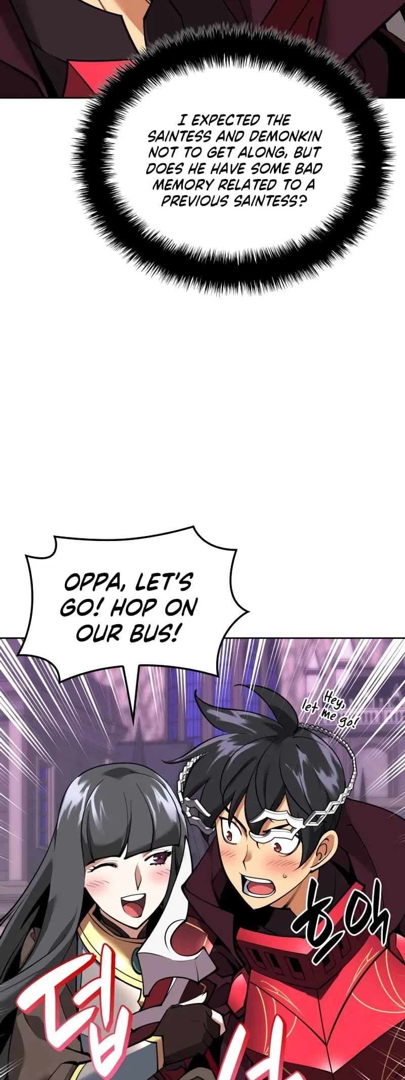 Overgeared Chapter 243 – Page 16