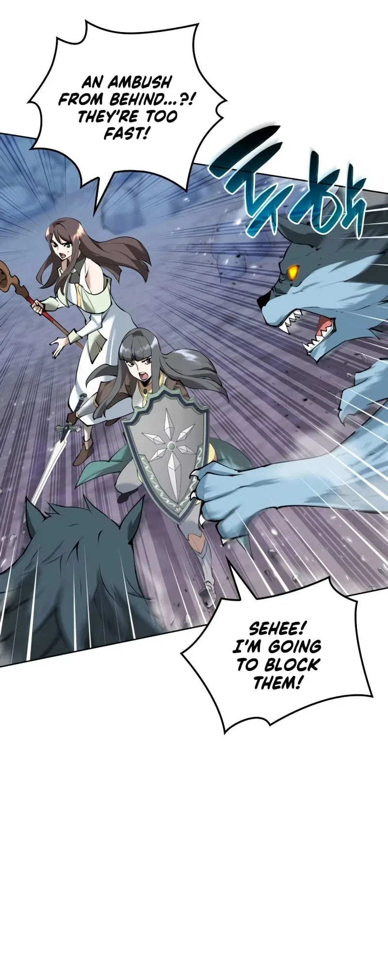 Overgeared Chapter 243 – Page 31