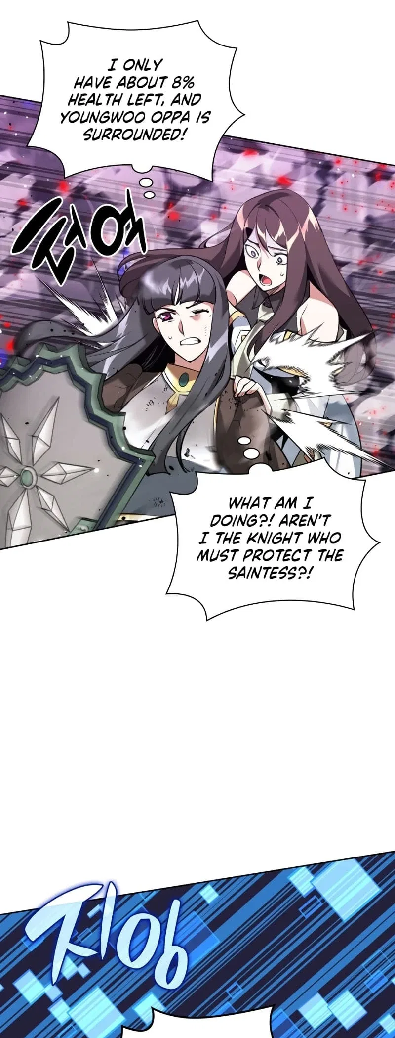 Overgeared Chapter 243 – Page 74