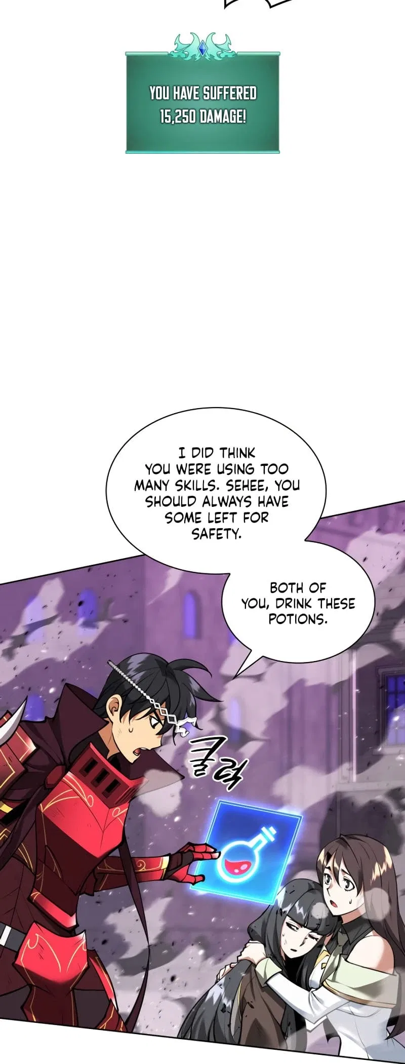 Overgeared Chapter 243 – Page 77
