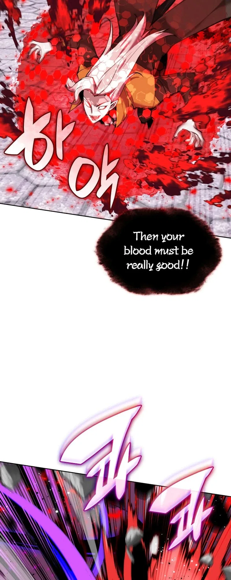 Overgeared Chapter 243 – Page 83