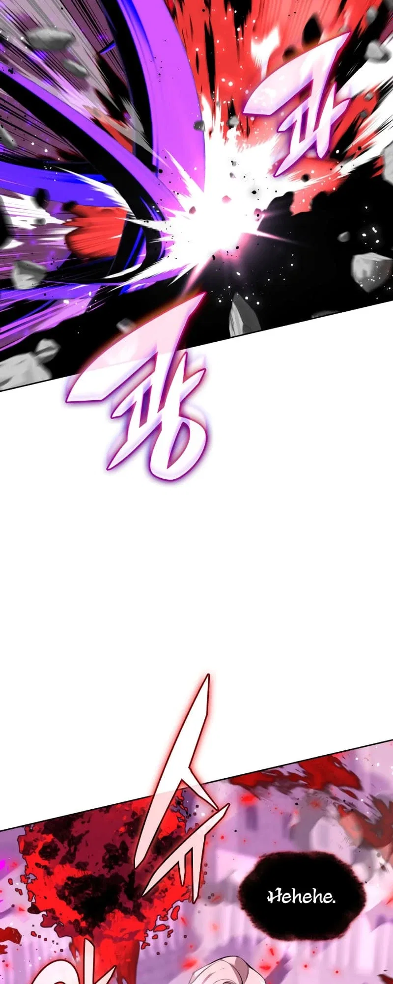 Overgeared Chapter 243 – Page 84