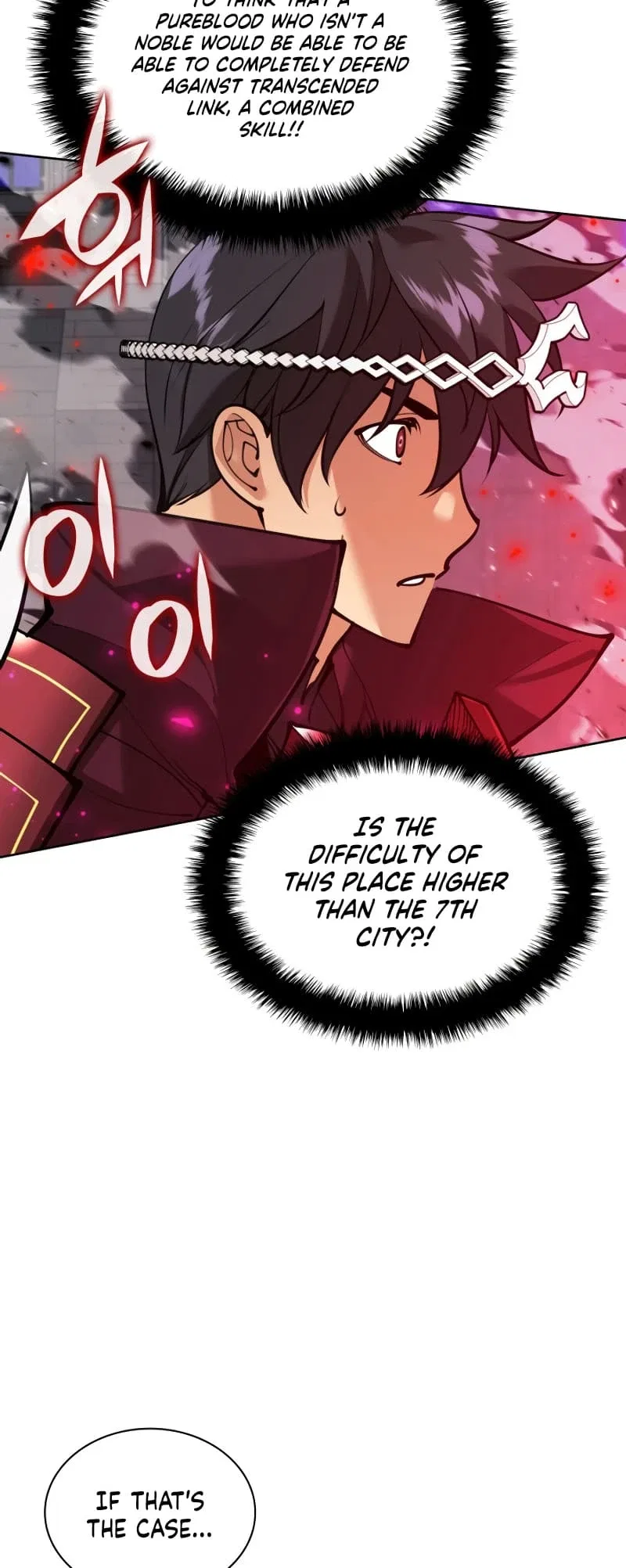 Overgeared Chapter 243 – Page 86