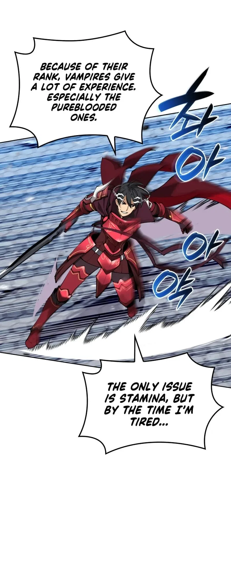 Overgeared Chapter 242 – Page 45
