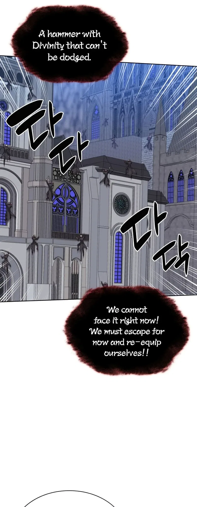 Overgeared Chapter 242 – Page 48