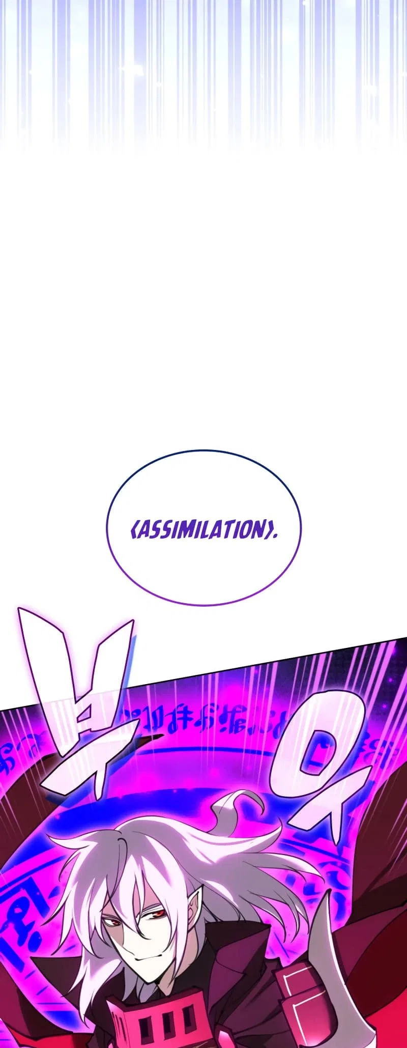 Overgeared Chapter 242 – Page 50