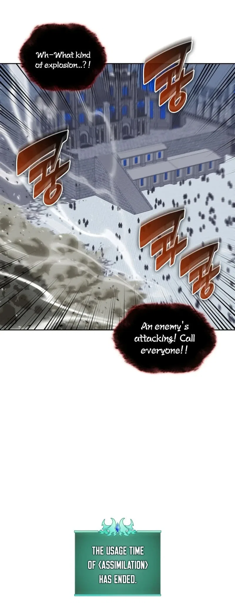 Overgeared Chapter 242 – Page 56