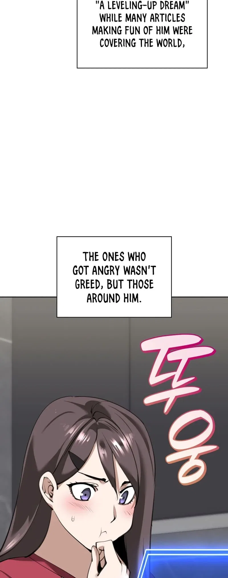 Overgeared Chapter 242 – Page 81