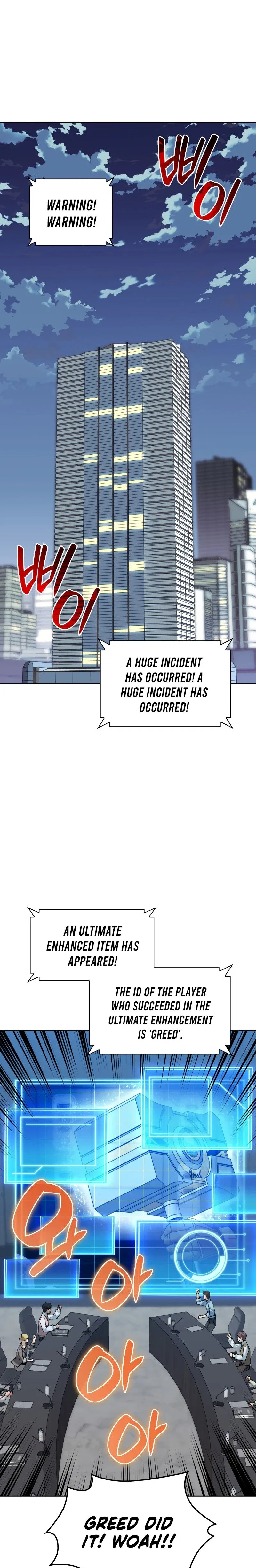 Overgeared Chapter 241 – Page 2