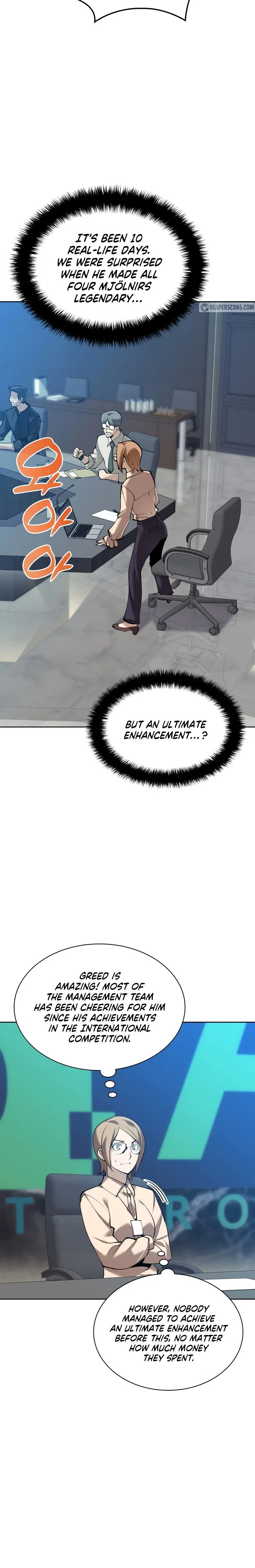 Overgeared Chapter 241 – Page 3