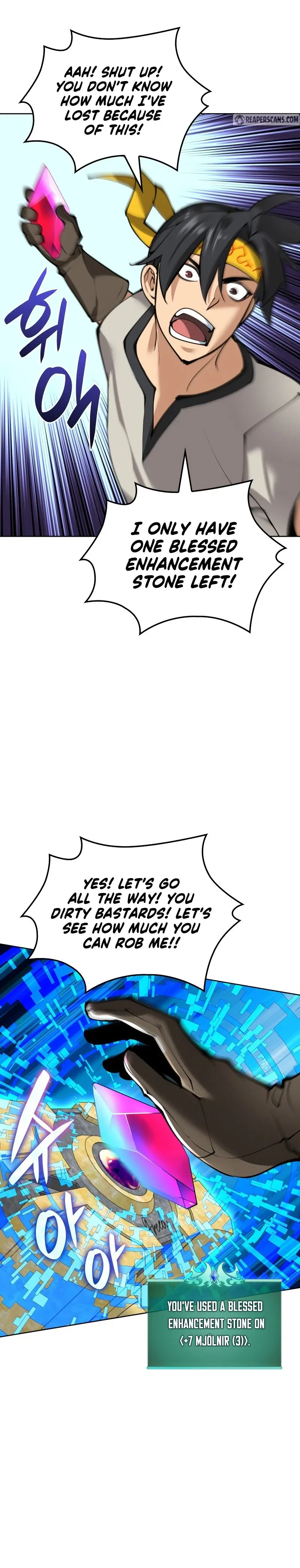 Overgeared Chapter 240 – Page 15
