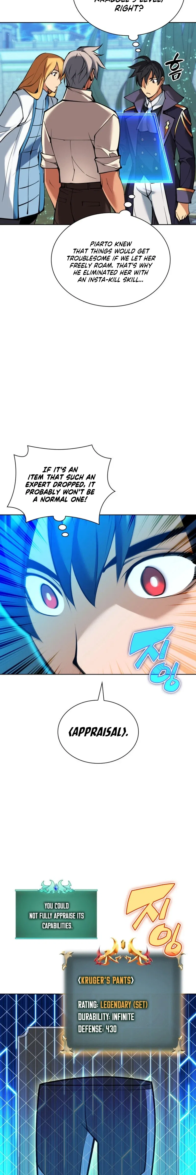 Overgeared Chapter 237 – Page 31