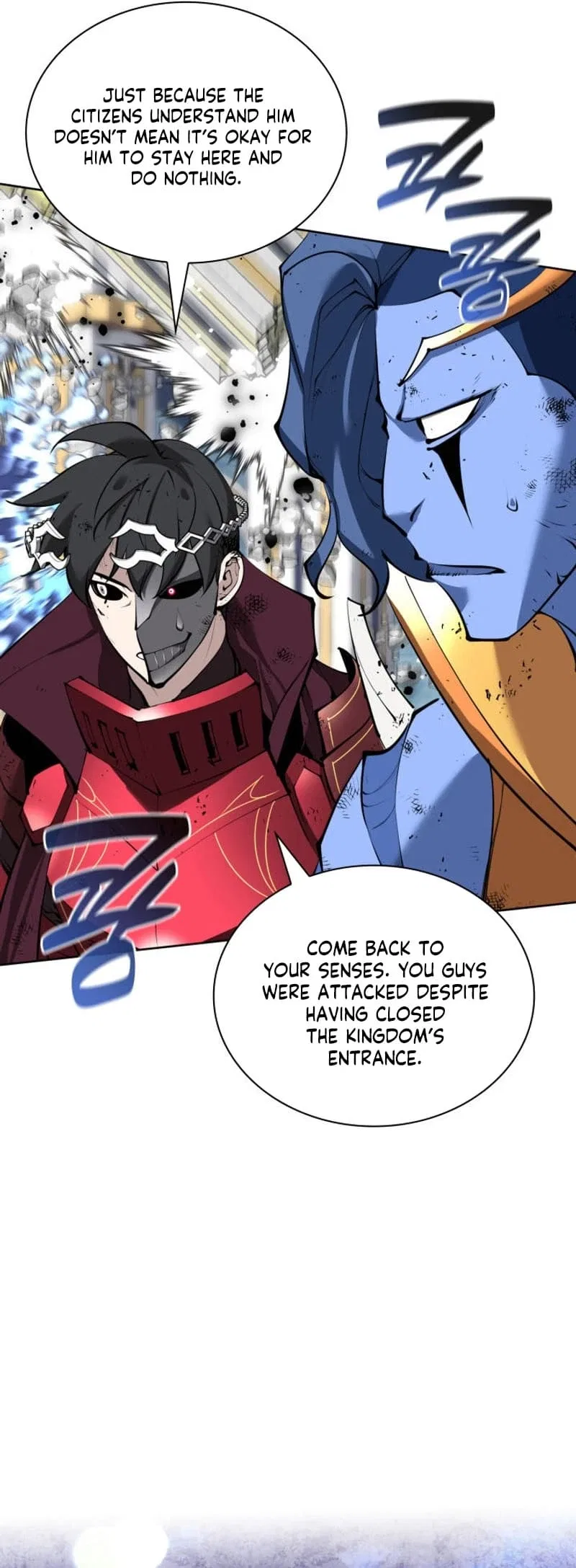 Overgeared Chapter 236 – Page 12