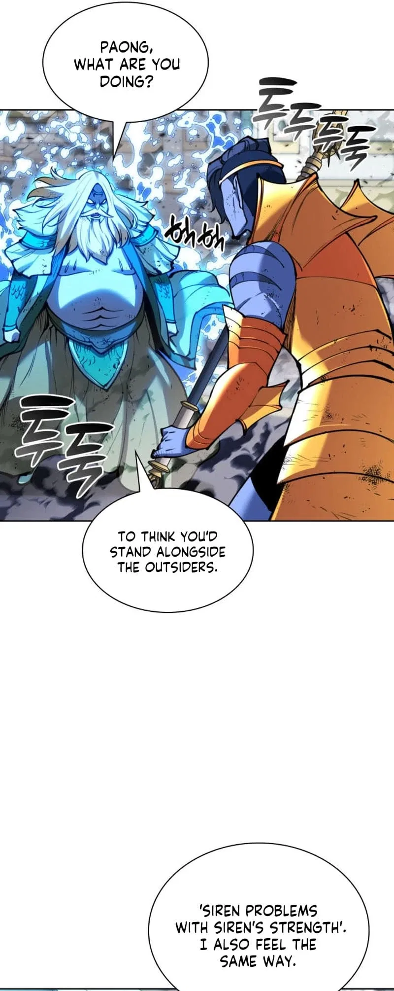 Overgeared Chapter 236 – Page 22