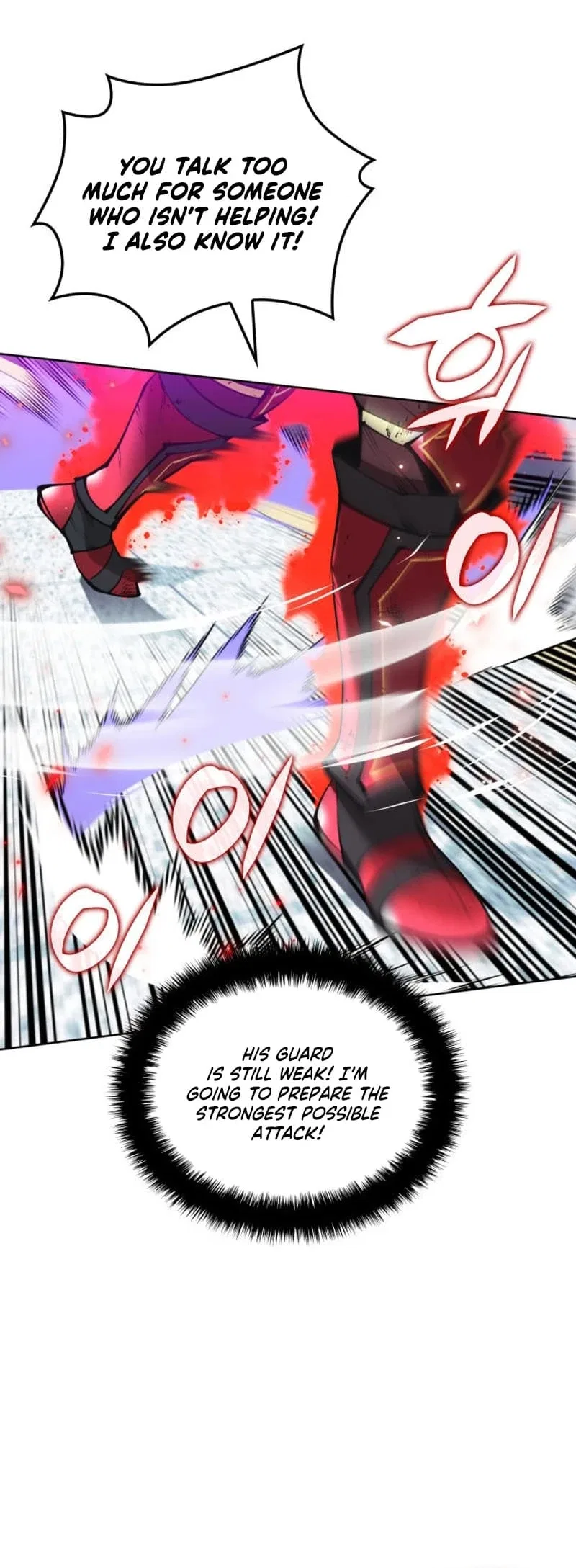 Overgeared Chapter 236 – Page 42