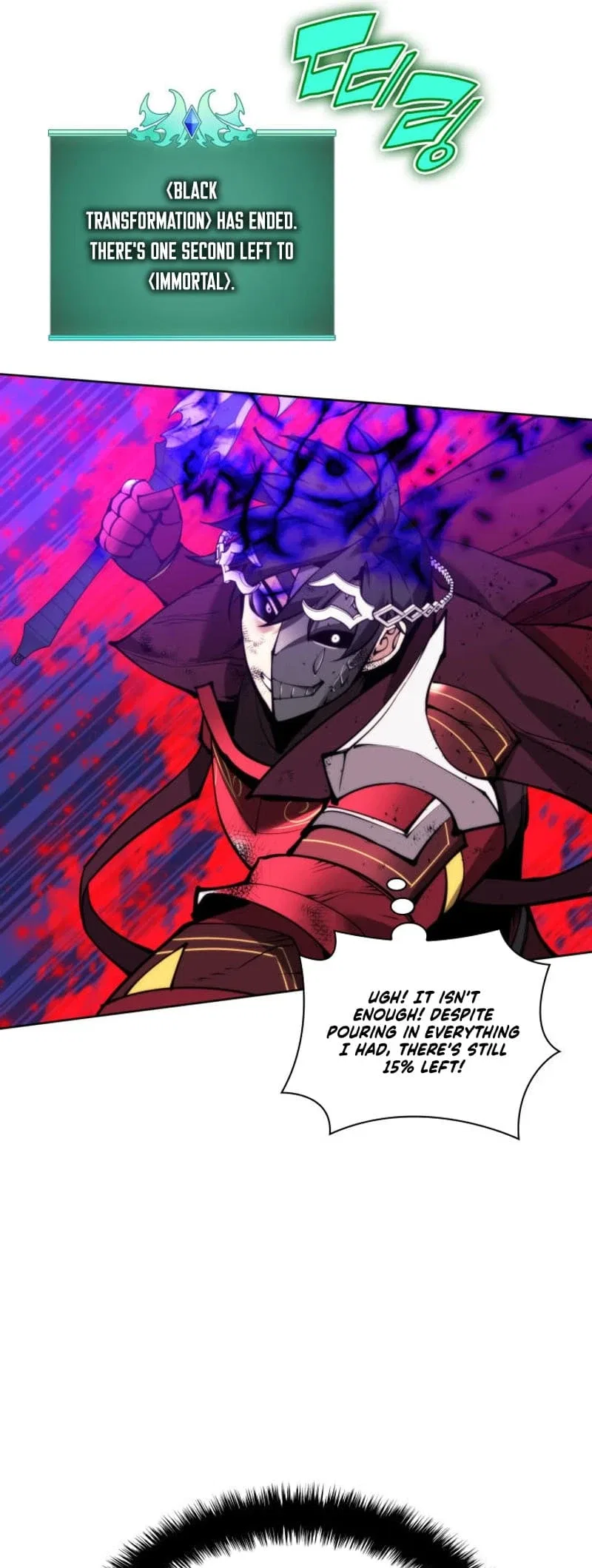 Overgeared Chapter 236 – Page 53