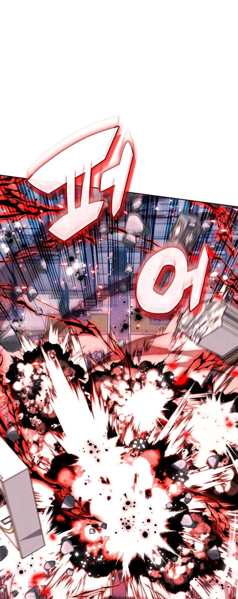 Overgeared Chapter 236 – Page 85