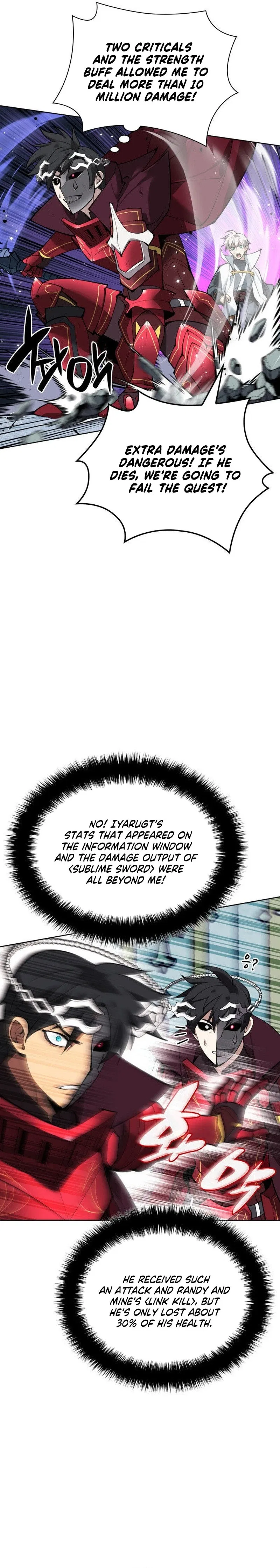 Overgeared Chapter 235 – Page 19