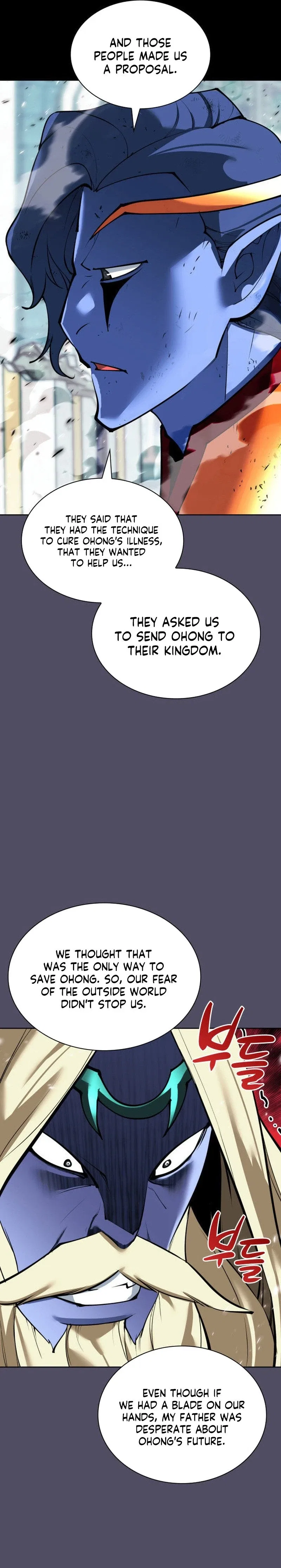 Overgeared Chapter 235 – Page 34