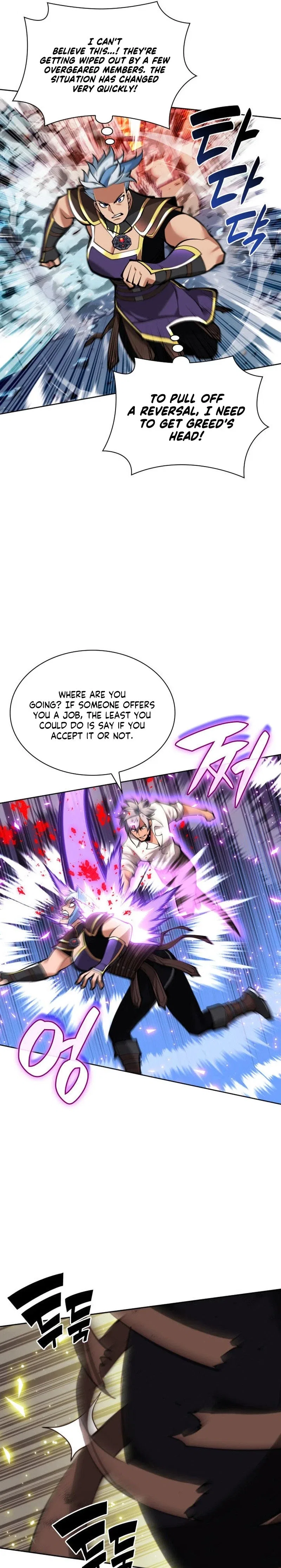 Overgeared Chapter 234 – Page 8