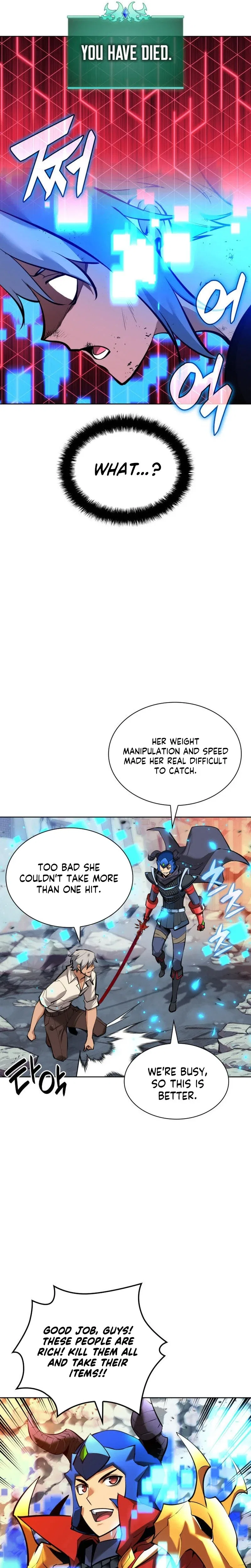Overgeared Chapter 234 – Page 16