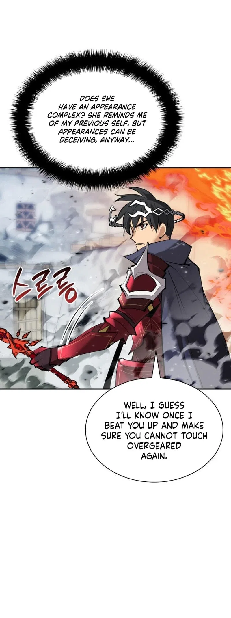 Overgeared Chapter 233 – Page 18