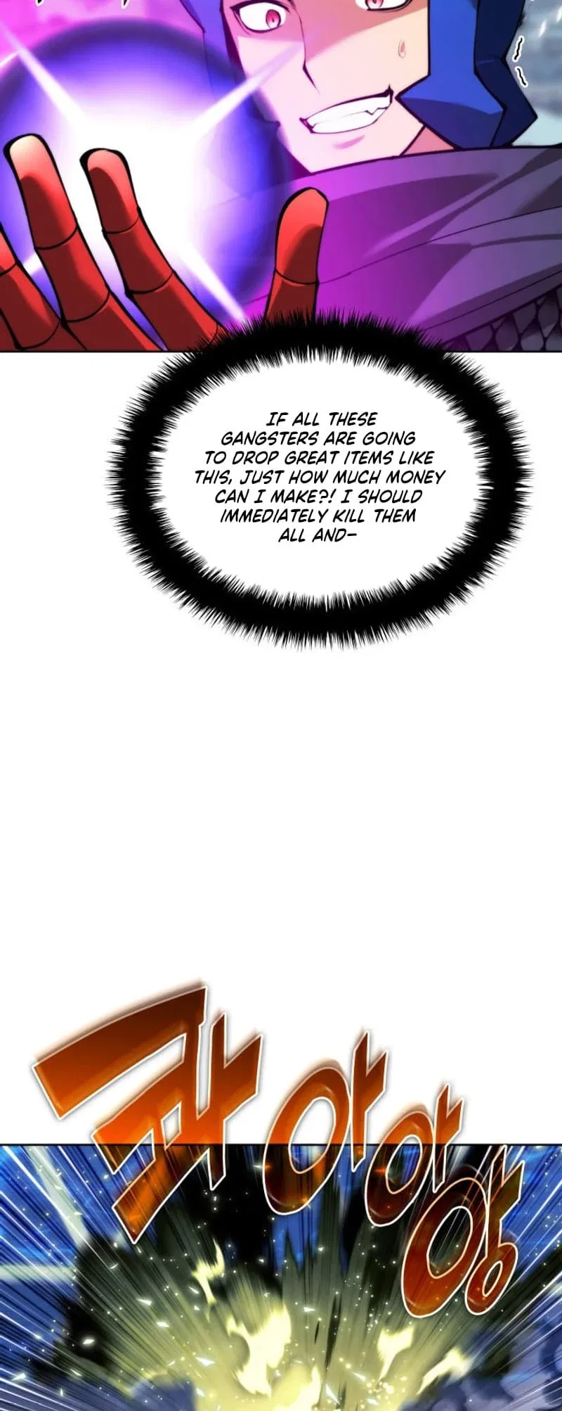 Overgeared Chapter 233 – Page 53