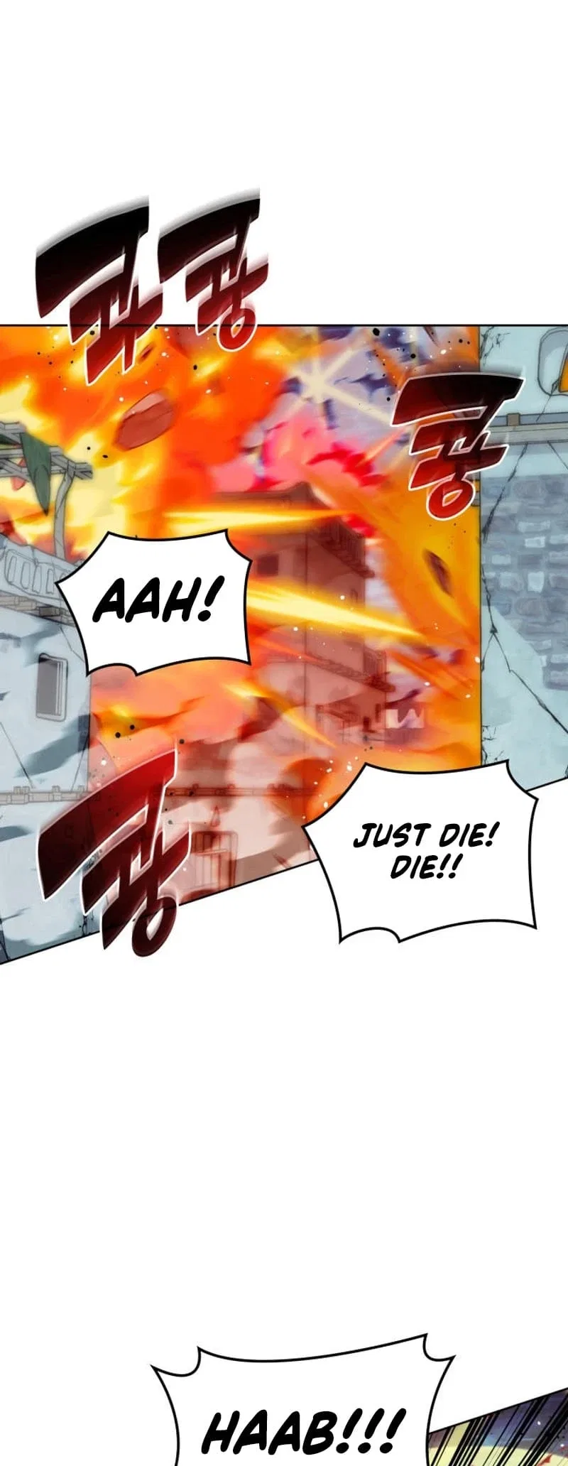 Overgeared Chapter 233 – Page 63