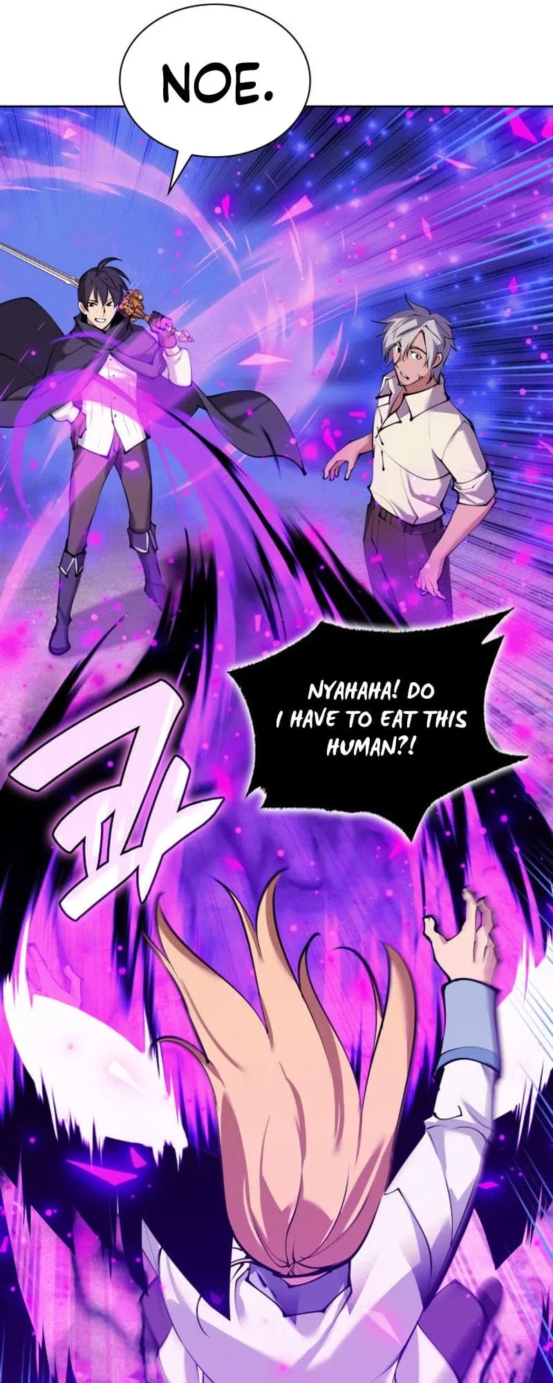 Overgeared Chapter 232 – Page 13