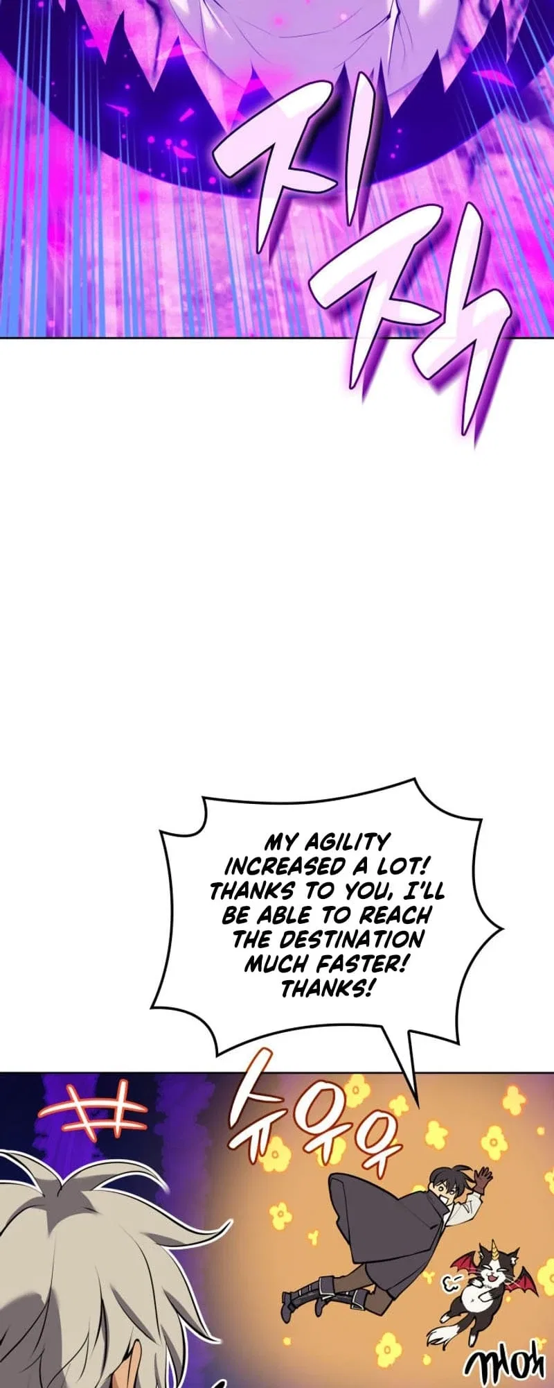 Overgeared Chapter 232 – Page 14