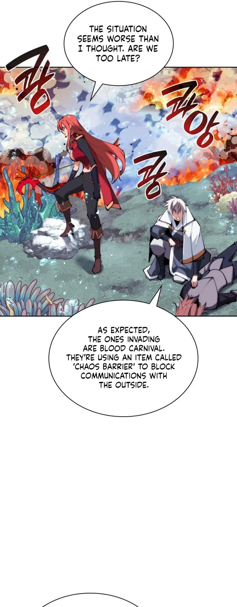 Overgeared Chapter 232 – Page 25