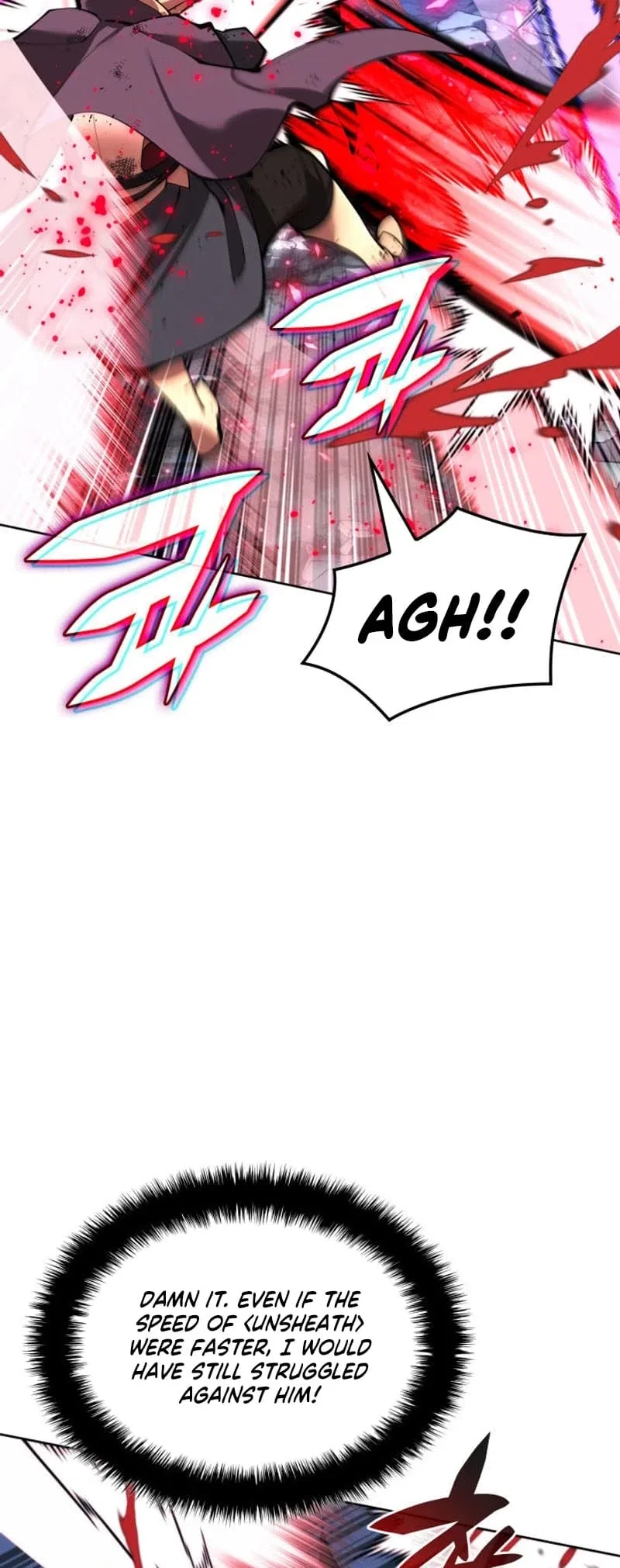 Overgeared Chapter 232 – Page 42