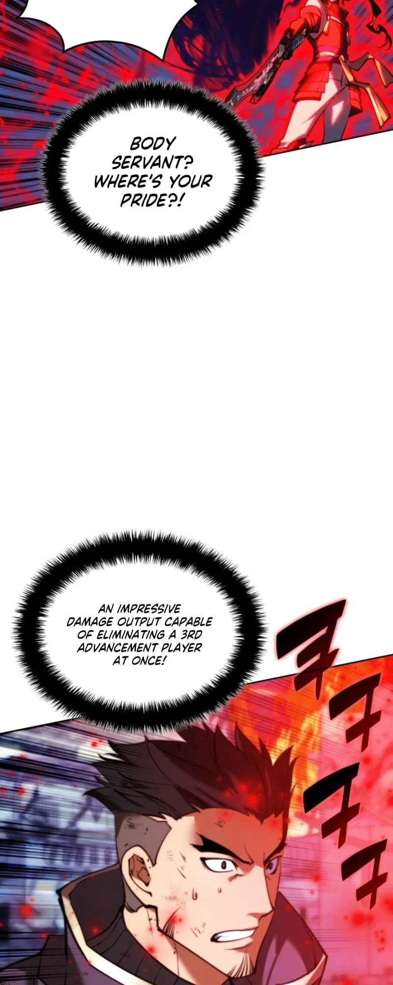 Overgeared Chapter 232 – Page 51