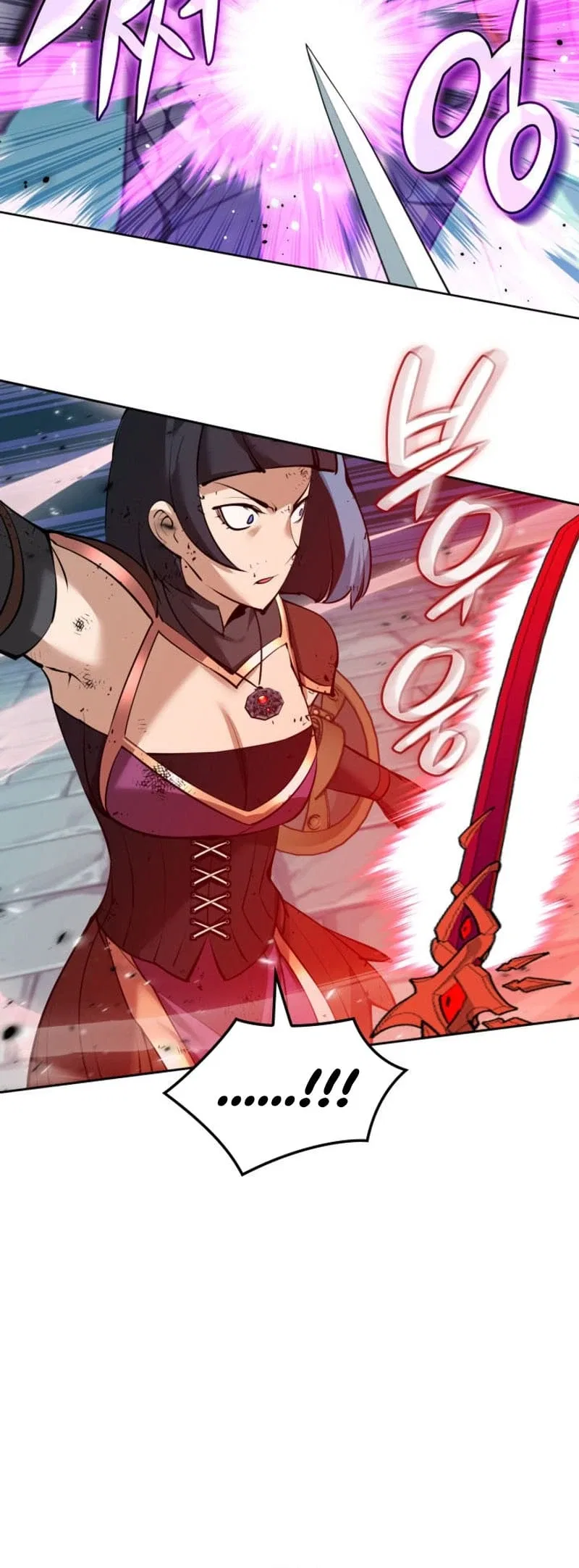 Overgeared Chapter 232 – Page 71