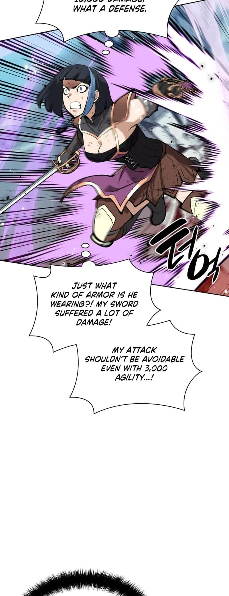 Overgeared Chapter 232 – Page 73