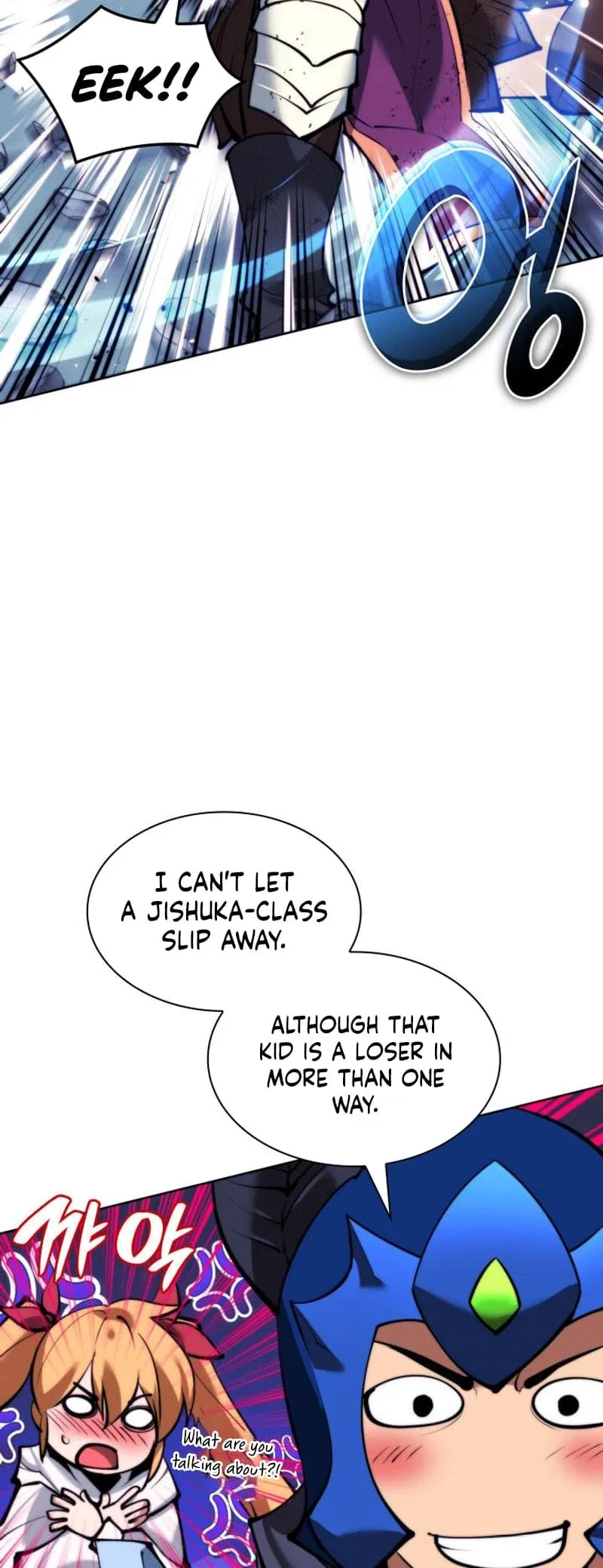 Overgeared Chapter 232 – Page 77