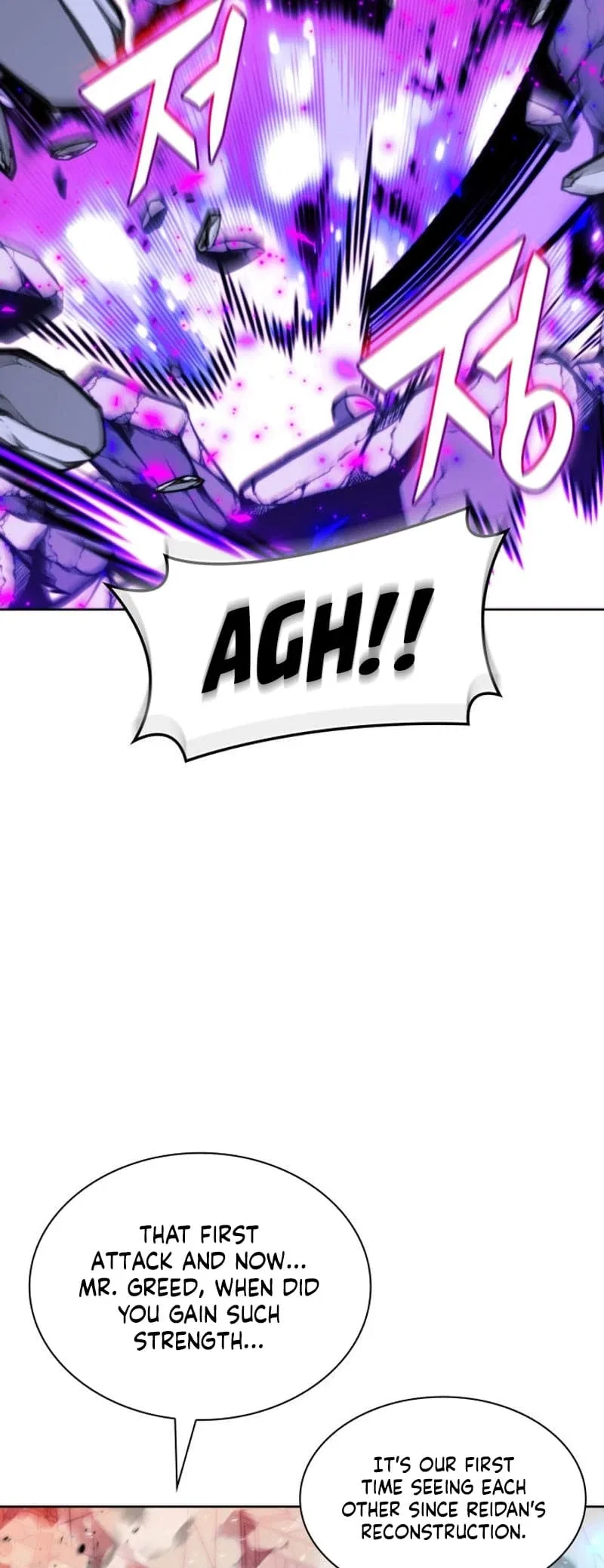 Overgeared Chapter 232 – Page 79