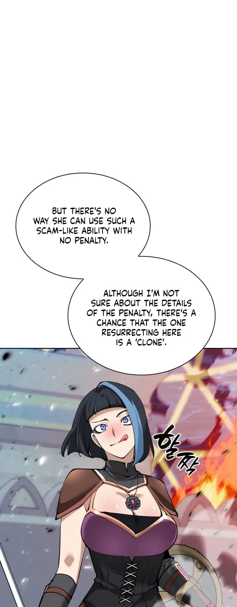 Overgeared Chapter 232 – Page 95
