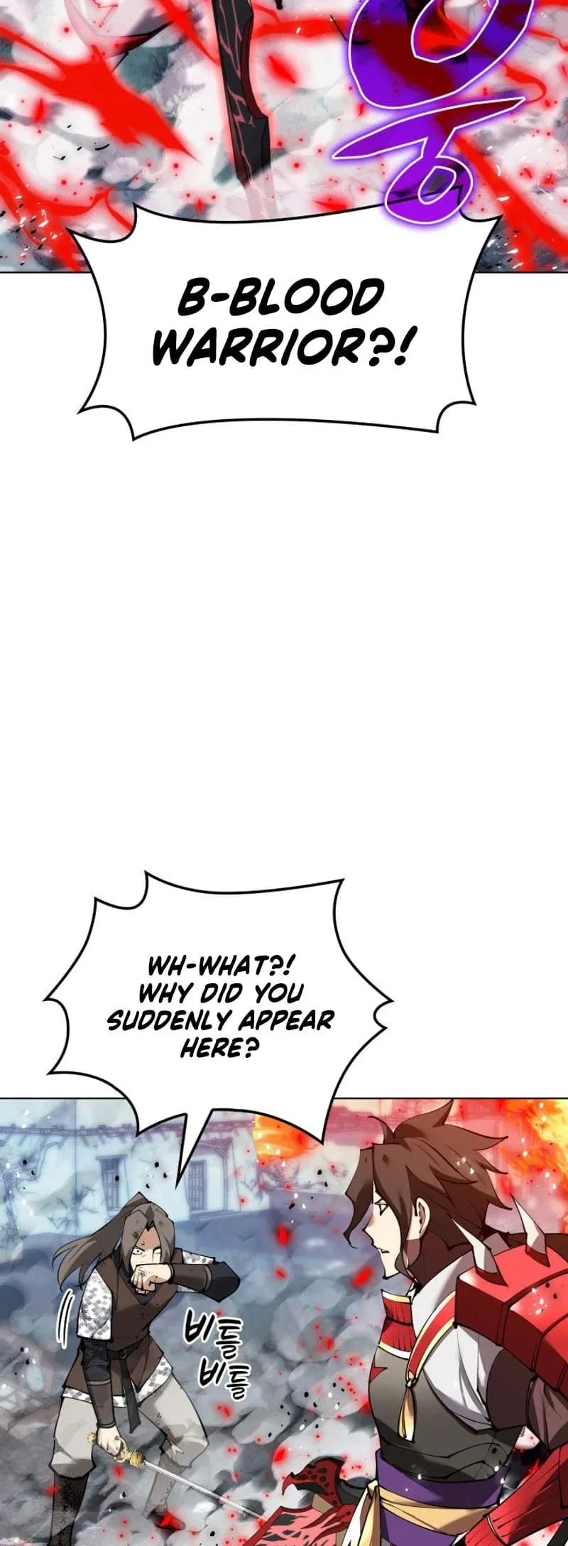 Overgeared Chapter 231 – Page 17