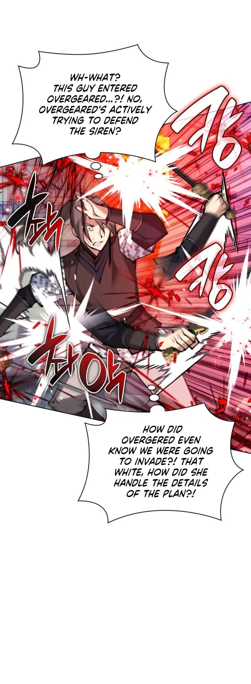 Overgeared Chapter 231 – Page 21