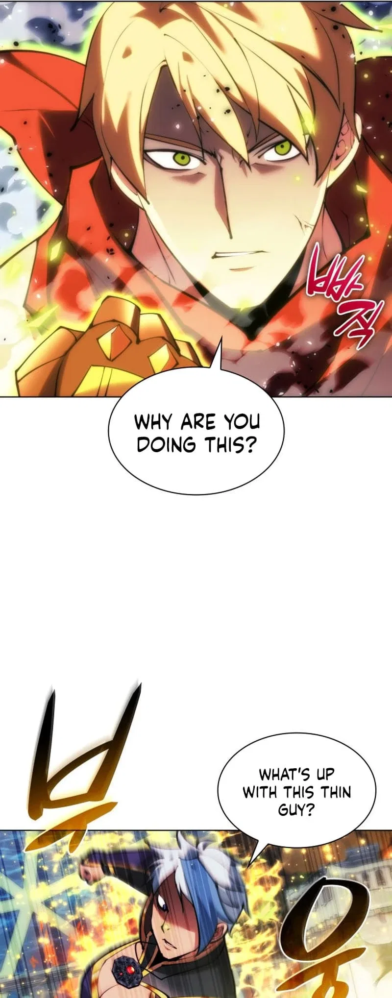 Overgeared Chapter 231 – Page 43